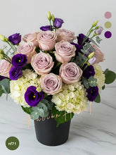 Rosas Amnesia y Hortensias: Armonía Sofisticada