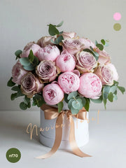 Peonías y Rosas Amnesia: Sueño Rosa