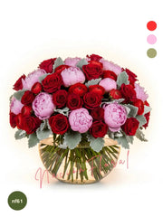 Peonías y Rosas: Pasión Romántica