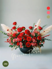 Rosas y Dalias: Corazón Apasionado