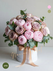 Peonías y Rosas Amnesia: Sueño Rosa