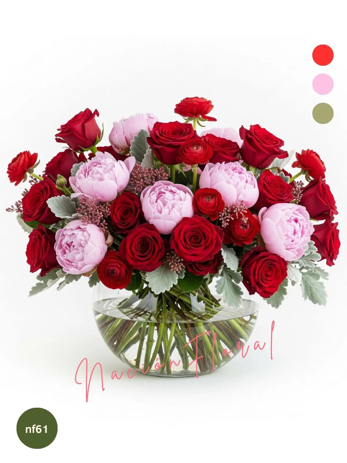 Peonías y Rosas: Pasión Romántica