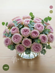 La Rosa Inglesa: Belleza Exquisita